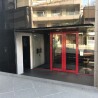 1SLDK Apartment to Buy in Chuo-ku Entrance Hall