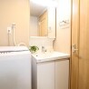 1DK Apartment to Buy in Shinagawa-ku Washroom