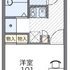 1K Apartment to Rent in Kyoto-shi Sakyo-ku Floorplan