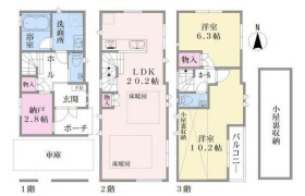 2LDK {building type} in Kakinokizaka - Meguro-ku
