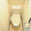 1K Apartment to Rent in Yokosuka-shi Toilet
