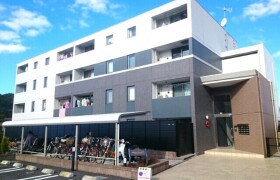 1LDK Mansion in Kuriharachuo - Zama-shi