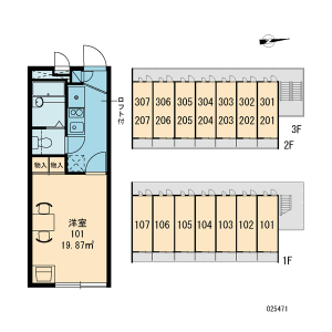 1K Apartment in Watarida mukaicho - Kawasaki-shi Kawasaki-ku Floorplan