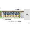 1K Apartment to Rent in Kunitachi-shi Layout Drawing