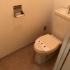 2DK Apartment to Rent in Sumida-ku Toilet