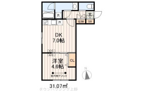 1DK Mansion in Iwabuchimachi - Kita-ku