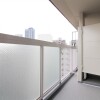 1DK Apartment to Buy in Osaka-shi Kita-ku Balcony / Veranda