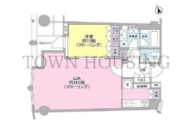 1LDK Mansion in Toranomon - Minato-ku