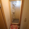 Shared Guesthouse to Rent in Suginami-ku Shower