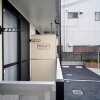 1K Apartment to Rent in Osaka-shi Hirano-ku Balcony / Veranda