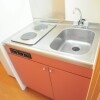 1K Apartment to Rent in Urasoe-shi Kitchen