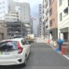 Whole Building Office to Buy in Chiyoda-ku Surrounding Area