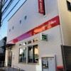 2DK Apartment to Rent in Kawasaki-shi Nakahara-ku Post Office