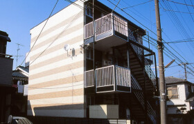 1K Mansion in Kannon - Kawasaki-shi Kawasaki-ku