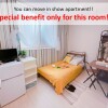 Shared Apartment to Rent in Nerima-ku Room