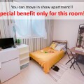 Shared Apartment