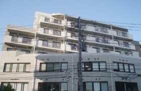 2DK Mansion in Futago - Kawasaki-shi Takatsu-ku