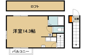 1R Apartment in Kamino - Kumagaya-shi