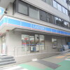 1LDK Apartment to Rent in Shibuya-ku Convenience Store