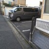 1K Apartment to Rent in Kawasaki-shi Miyamae-ku Parking
