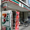 1K Apartment to Rent in Musashino-shi Convenience Store
