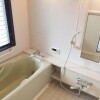 3SLDK Apartment to Buy in Fukuoka-shi Minami-ku Bathroom