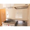 2DK Apartment to Rent in Kawaguchi-shi Kitchen