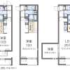 1R Apartment to Rent in Niiza-shi Floorplan