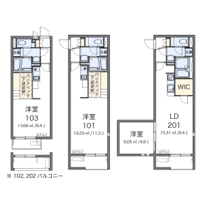 1R Apartment in Kurihara - Niiza-shi Floorplan