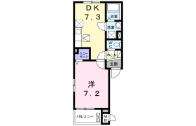 1DK Apartment in Daita - Setagaya-ku