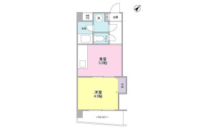 1DK Mansion in Koyama - Shinagawa-ku