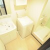 1K Apartment to Rent in Ebina-shi Washroom