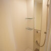 1R Apartment to Rent in Machida-shi Shower