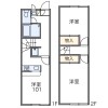 2DK Apartment to Rent in Kumagaya-shi Floorplan
