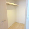 1LDK Apartment to Rent in Takatsuki-shi Interior