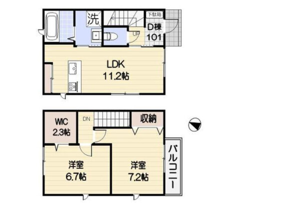 2LDK House to Rent in Setagaya-ku Floorplan