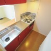 2DK Apartment to Rent in Toyonaka-shi Kitchen
