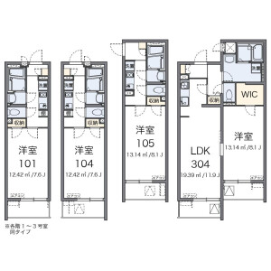 1K Mansion in Chuohoncho(3-5-chome) - Adachi-ku Floorplan