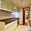 3LDK Apartment to Buy in Shibuya-ku Kitchen