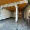 3LDK House to Buy in Takatsuki-shi Interior