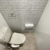 1LDK Apartment to Buy in Osaka-shi Yodogawa-ku Toilet