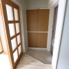 3DK Apartment to Rent in Kumamoto-shi Nishi-ku Interior