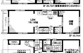 4LDK {building type} in Higashiyaguchi - Ota-ku
