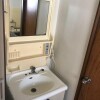 2DK Apartment to Rent in Ota-ku Washroom