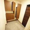 2LDK Apartment to Rent in Chofu-shi Entrance