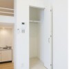 1K Apartment to Rent in Higashiosaka-shi Equipment