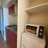 1K Apartment to Rent in 浜松市中央区 Kitchen