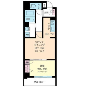 1LDK Mansion in Kachidoki - Chuo-ku Floorplan
