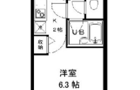 1K Mansion in Tomioka - Koto-ku