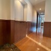 4LDK Apartment to Buy in Suita-shi Entrance